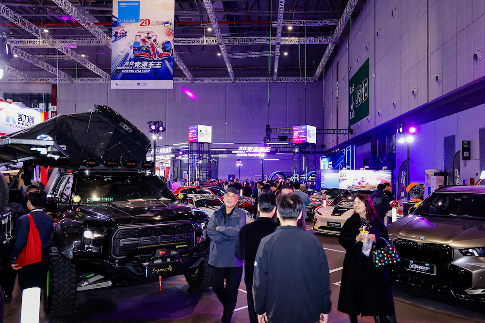 triển lãm automechanika 