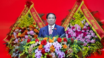 First Congress of Government’s Party Organization held
