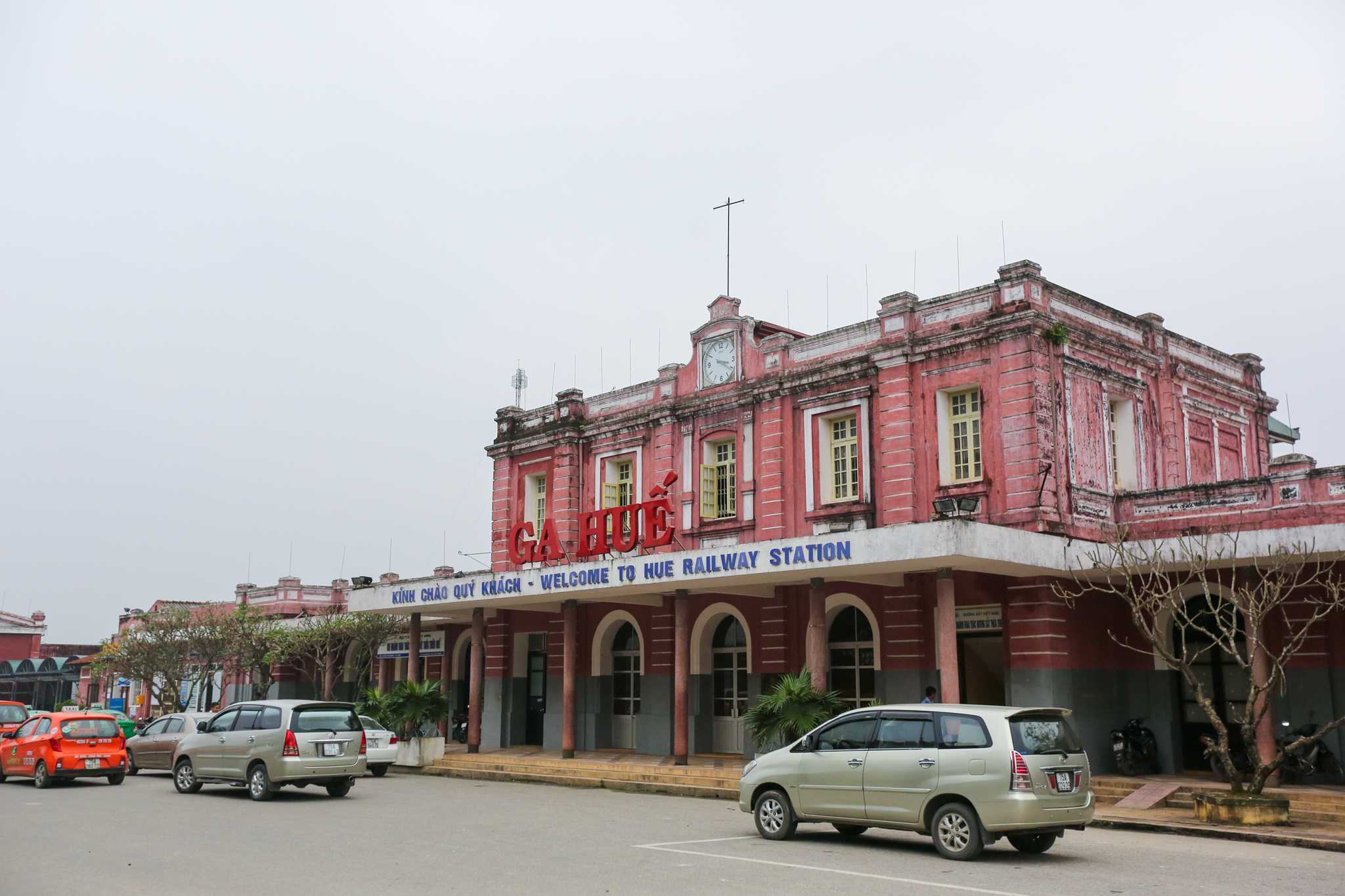 Ga Huế mới được công nhận là điểm du lịch.