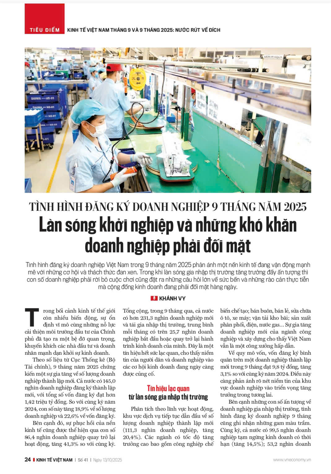 Tình hình đăng ký doanh nghiệp 9 tháng năm 2025: Làn sóng khởi nghiệp và những khó khăn doanh nghiệp phải đối mặt - Ảnh 1