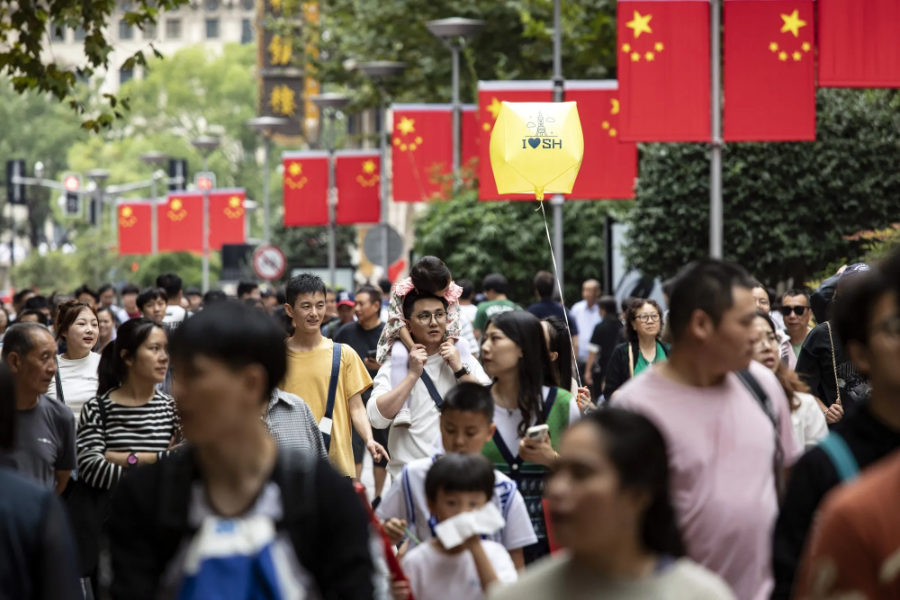 Ảnh minh họa - Ảnh: Bloomberg.