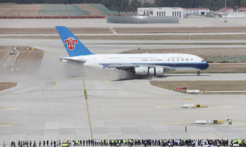 Mỹ muốn các hãng hàng không Trung Quốc không bay qua Nga