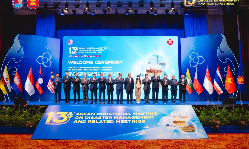 Kỳ họp Bộ trưởng ASEAN lần thứ 13 về quản lý thiên tai.