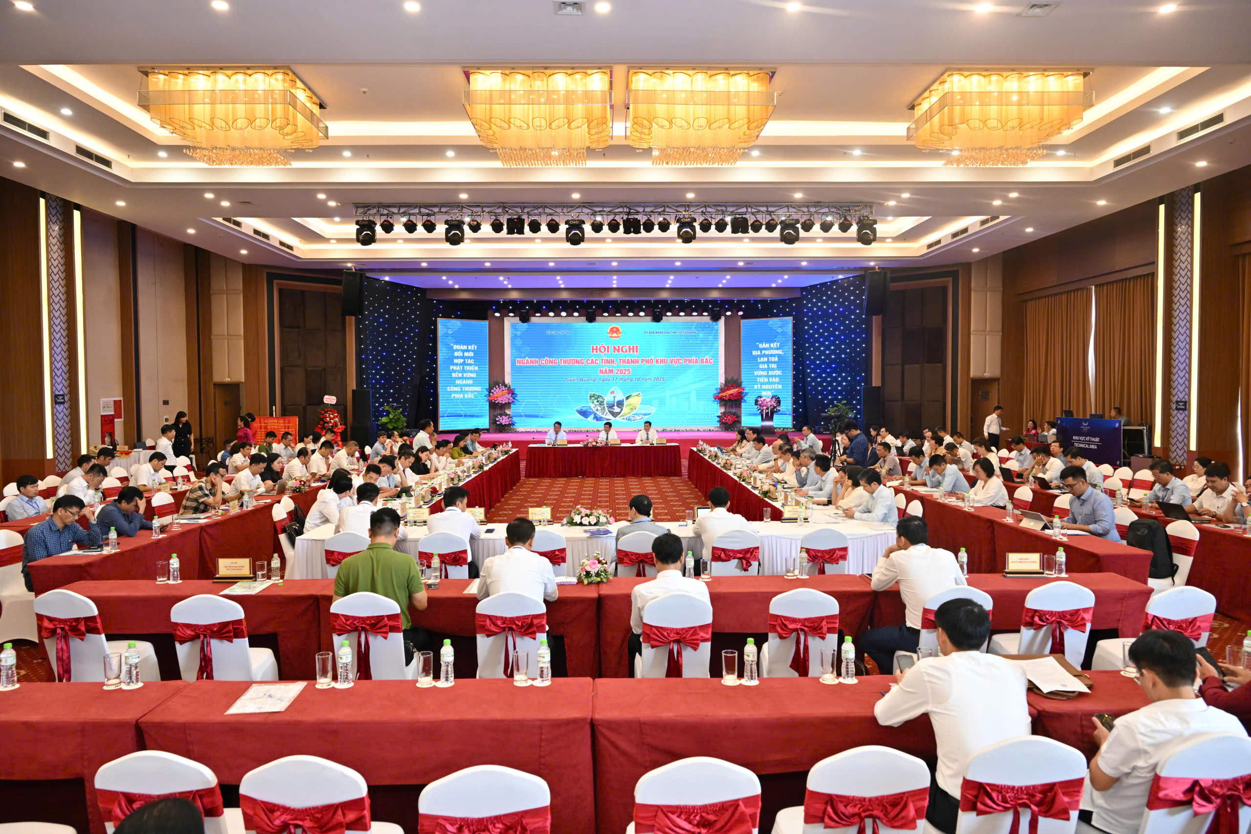 Hội nghị ngành Công Thương các tỉnh, thành phố khu vực phía Bắc lần thứ XI năm 2025. 