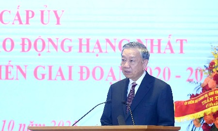Tổng Bí thư Tô Lâm: Xây dựng Văn phòng Trung ương Đảng gương mẫu, hiện đại, chuyên nghiệp, hiệu quả