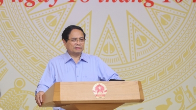 National conference on public investment promotion held