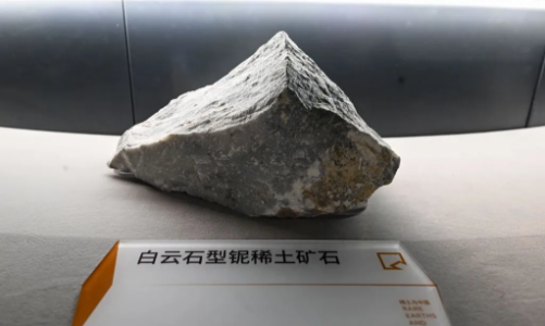 Xuất khẩu đất hiếm của Trung Quốc sụt giảm