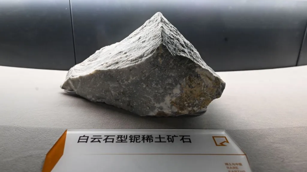 Xuất khẩu đất hiếm của Trung Quốc sụt giảm