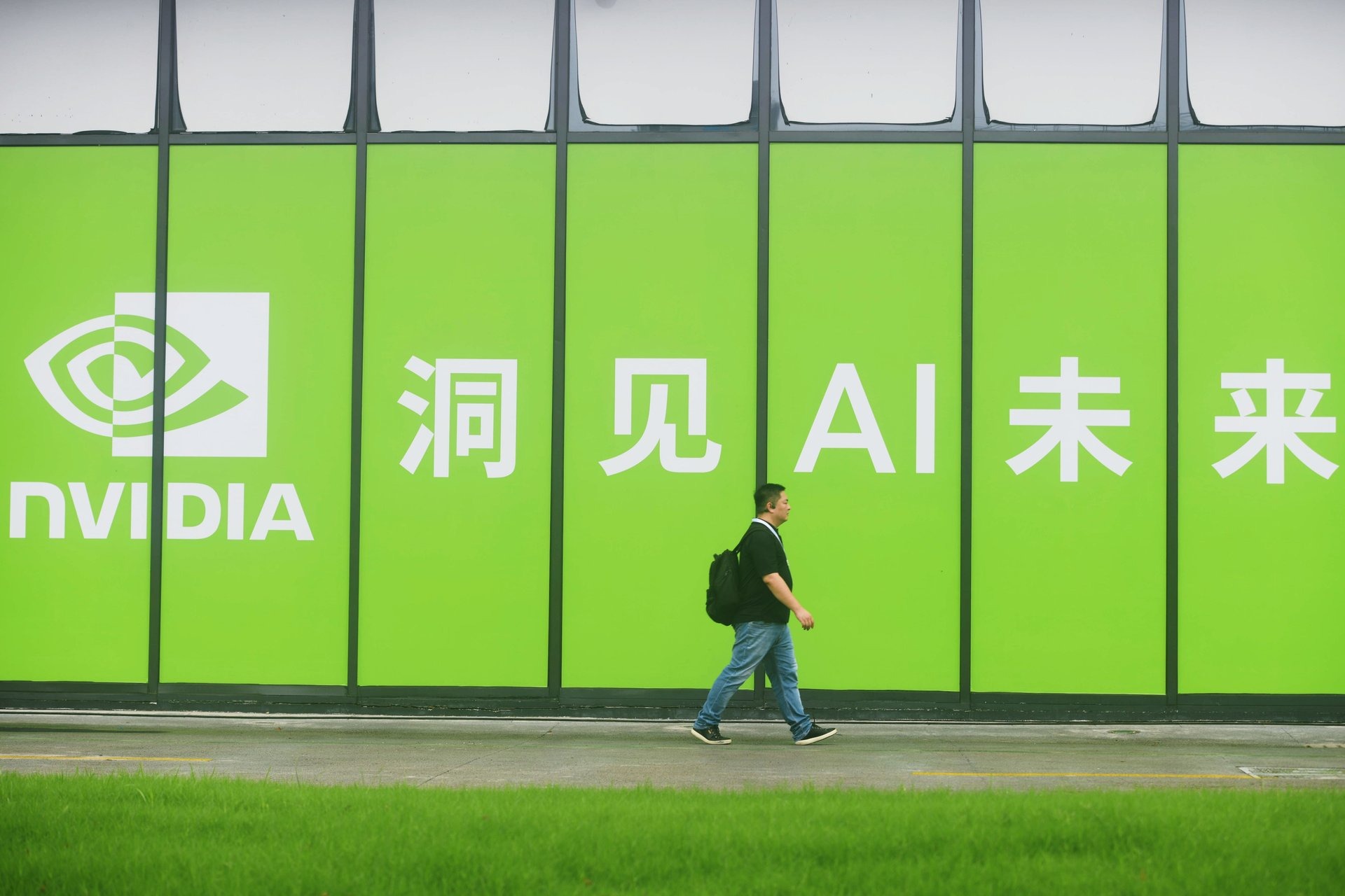 Chỉ trong vòng hơn một năm, Nvidia đã chứng kiến cú sụt giảm chưa từng có tại Trung Quốc