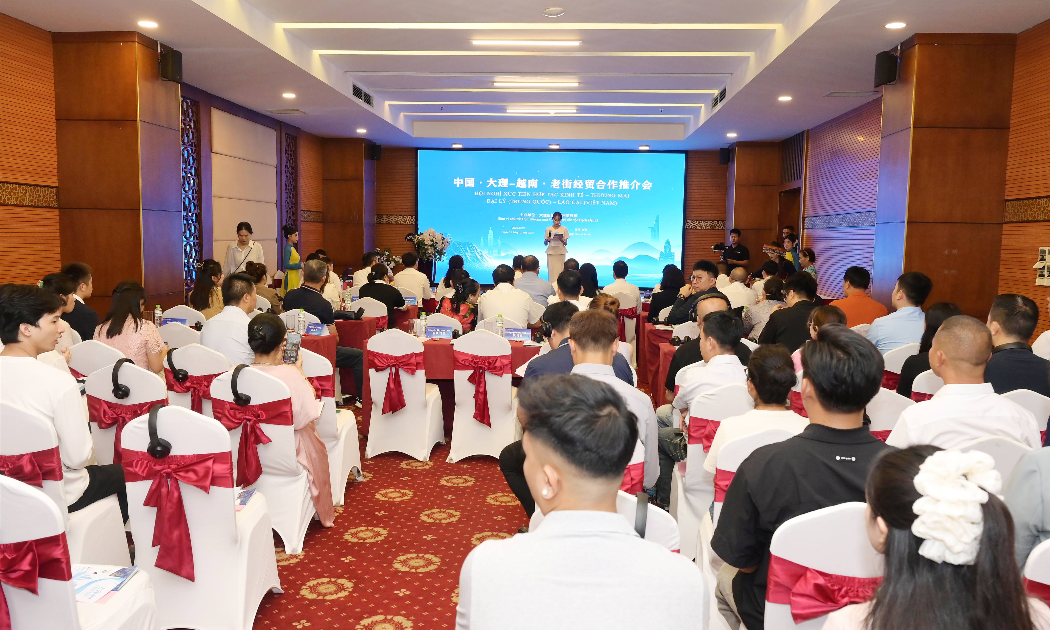 Hội nghị Xúc tiến hợp tác Kinh tế – Thương mại giữa tỉnh Lào Cai (Việt Nam) và Châu Đại Lý ( Trung Quốc). (Ảnh: CTT tỉnh Lào Cai)