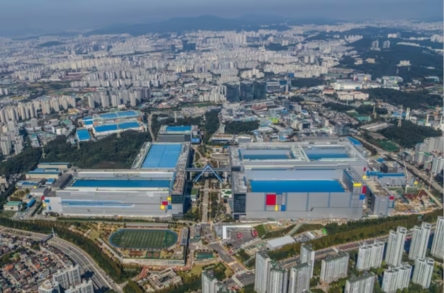 Khuôn viên tổ hợp sản xuất và nghiên cứu chip của Samsung tại Hwaseong, tỉnh Gyeonggi, Hàn Quốc.