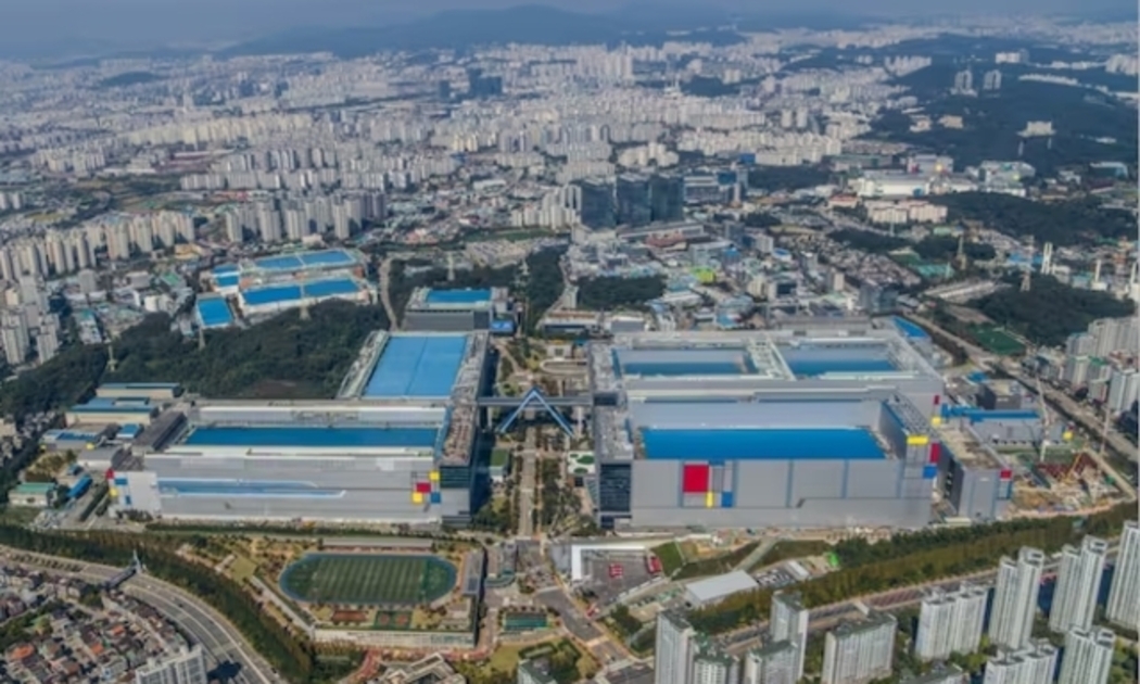 Khuôn viên tổ hợp sản xuất và nghiên cứu chip của Samsung tại Hwaseong, tỉnh Gyeonggi, Hàn Quốc.