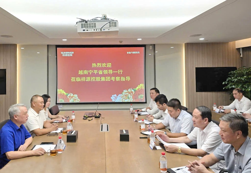 Đoàn công tác cua tỉnh Ninh Bình làm việc với Tập đoàn Sunriver. 