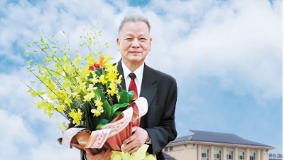 GS. Trần Phương (1927 - 2025)