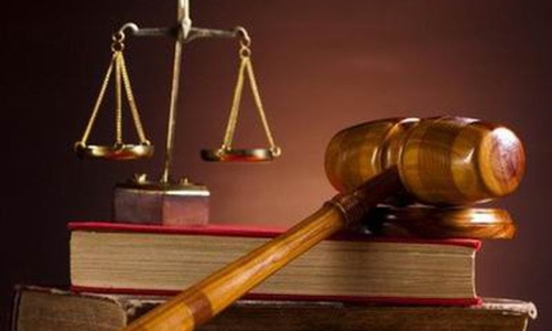 Hoàn thiện chính sách hình sự quốc gia, đáp ứng yêu cầu phòng chống tội phạm trong tình hình mới