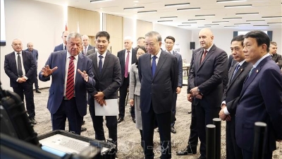Party leader visits Bulgaria’s defense firm Samel-90