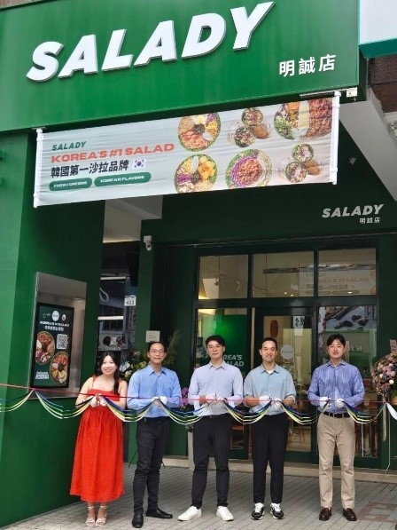 Lễ cắt bang khánh thành Cửa hàng đầu tiên mang thương hiệu Salady tại Đài Loan.