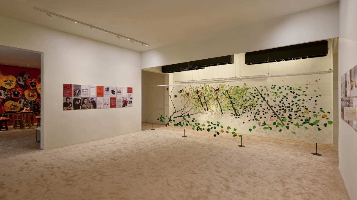 Giao điểm Tinh hoa (tên đầy đủ: Giao điểm Tinh hoa và Hành trình Sống tràn Cảm hứng) là triển lãm đa phương tiện đặc biệt của nhà bán lẻ xa xỉ Tam Sơn.