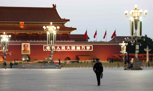 Trung Quốc vạch định hướng kinh tế trong kế hoạch 5 năm mới