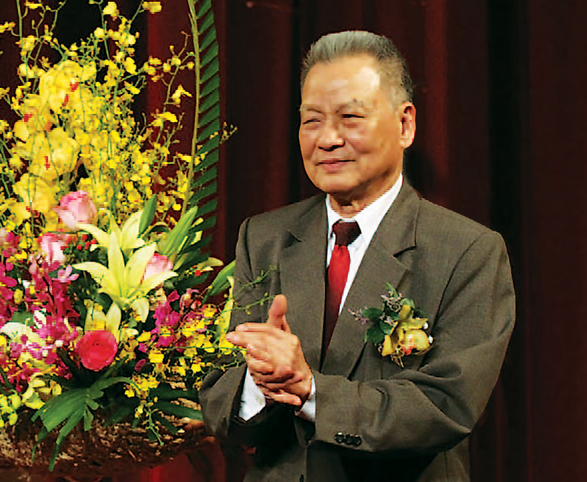 GS. Trần Phương.