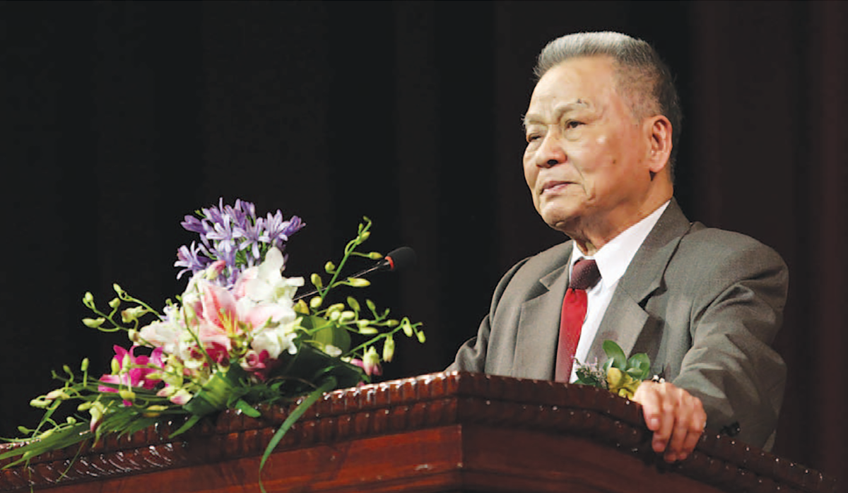 GS. Trần Phương.