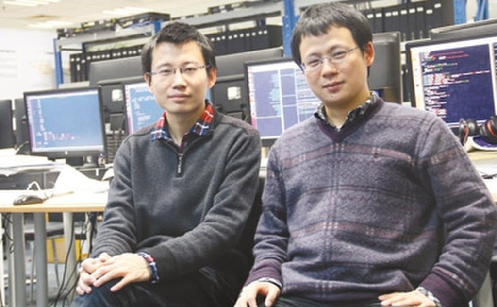 Hai anh em Chen Tianshi và Chen Yunji thành lập Cambricon Technologies vào năm 2016. 