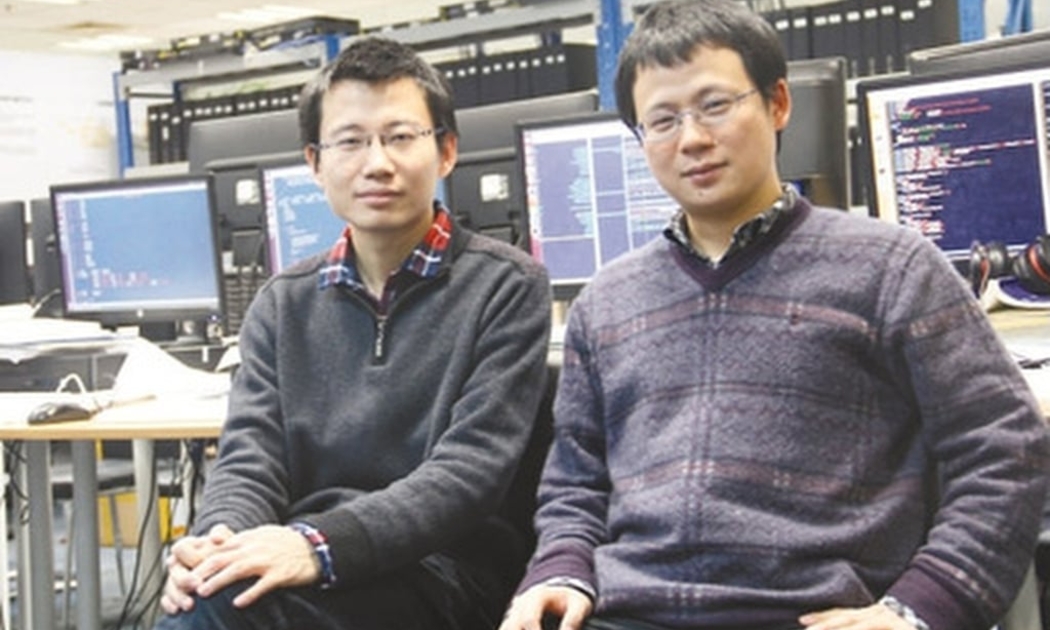 Hai anh em Chen Tianshi và Chen Yunji thành lập Cambricon Technologies vào năm 2016. 