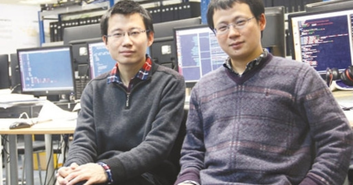 Doanh thu Cambricon tăng 14 lần, CEO gia nhập top 100 giàu nhất - VnEconomy Doanh thu Cambricon tăng 14 lần, CEO gia nhập top 100 giàu nhất - VnEconomy