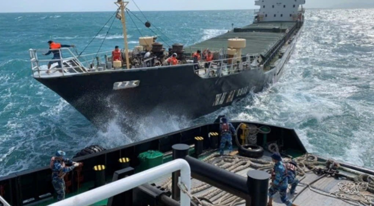 Tàu hàng Thái Hà&nbsp;