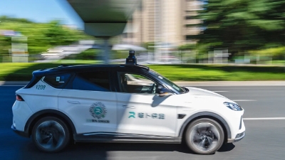 Chiến lược “ngoại giao công nghệ” trong kỷ nguyên xe tự hành