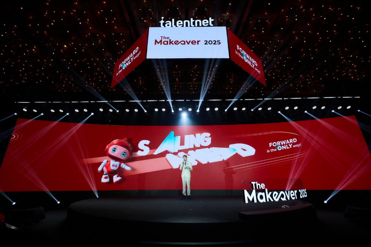 Lần đầu tiên tại Việt Nam, một MC ảo đã xuất hiện trên sân khấu của một hội nghị về kinh doanh và nhân sự, tương tác cùng khán giả suốt sự kiện với giọng nói tự nhiên, hình ảnh sống động và phong thái chuyên nghiệp như thật.