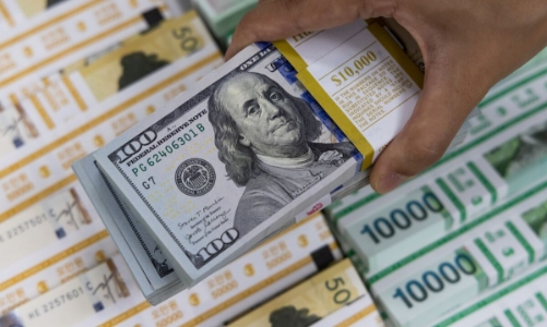 Lo đồng won mất giá, nhà đầu tư Hàn Quốc mua mạnh tài sản ở nước ngoài