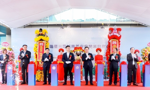 Nghệ An: Thêm một dự án công nghiệp công nghệ cao đi vào hoạt động