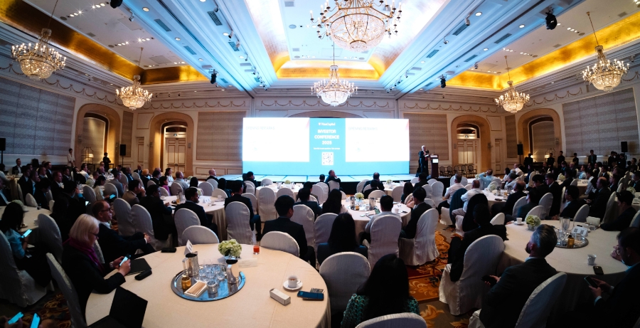 Hội nghị thu hút hơn 150 nhà đầu tư quốc tế tham dự.