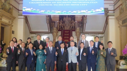 Ho Chi Minh City leaders to meet FDI business community