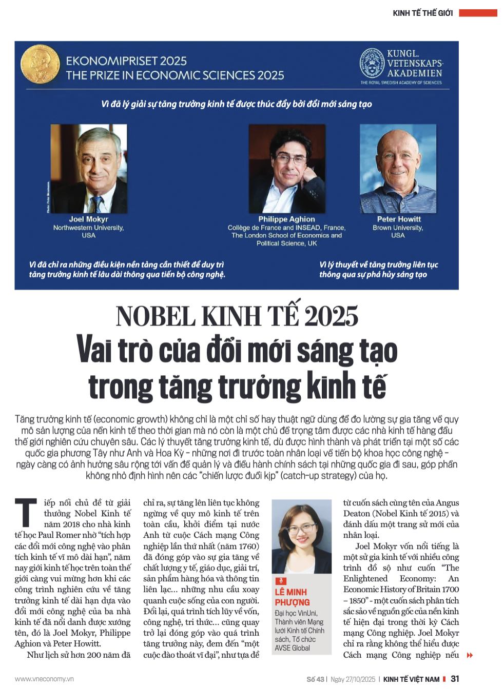 Nobel Kinh tế 2025: Vai trò của đổi mới sáng tạo trong tăng trưởng kinh tế - Ảnh 3