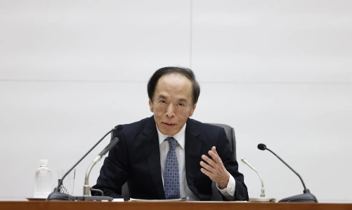 Nhật Bản giữ nguyên lãi suất, phát tín hiệu có thể tăng vào tháng 12