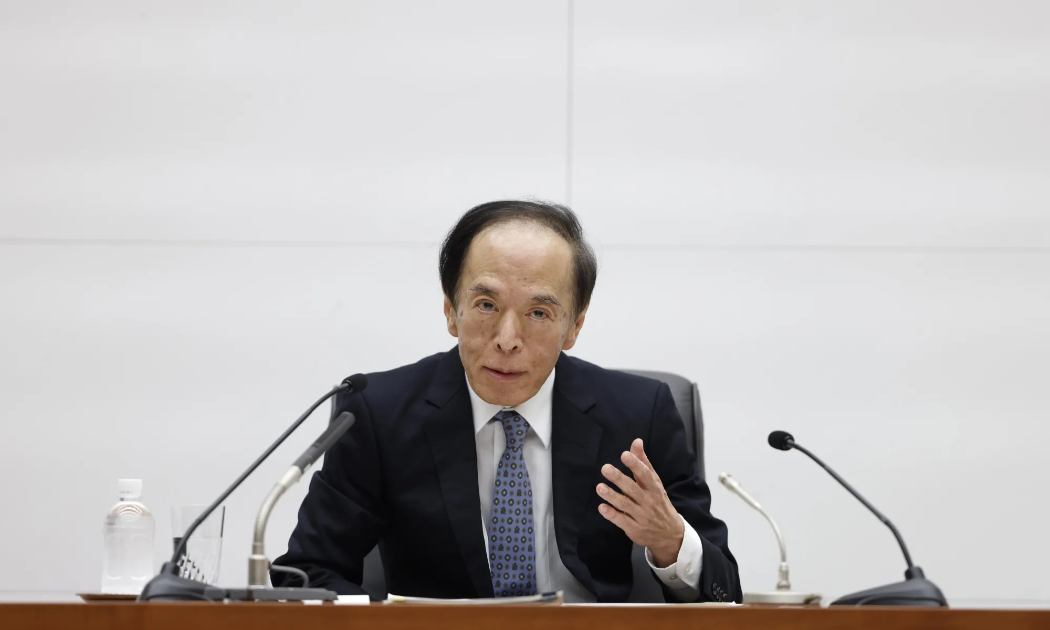 Nhật Bản giữ nguyên lãi suất, phát tín hiệu có thể tăng vào tháng 12