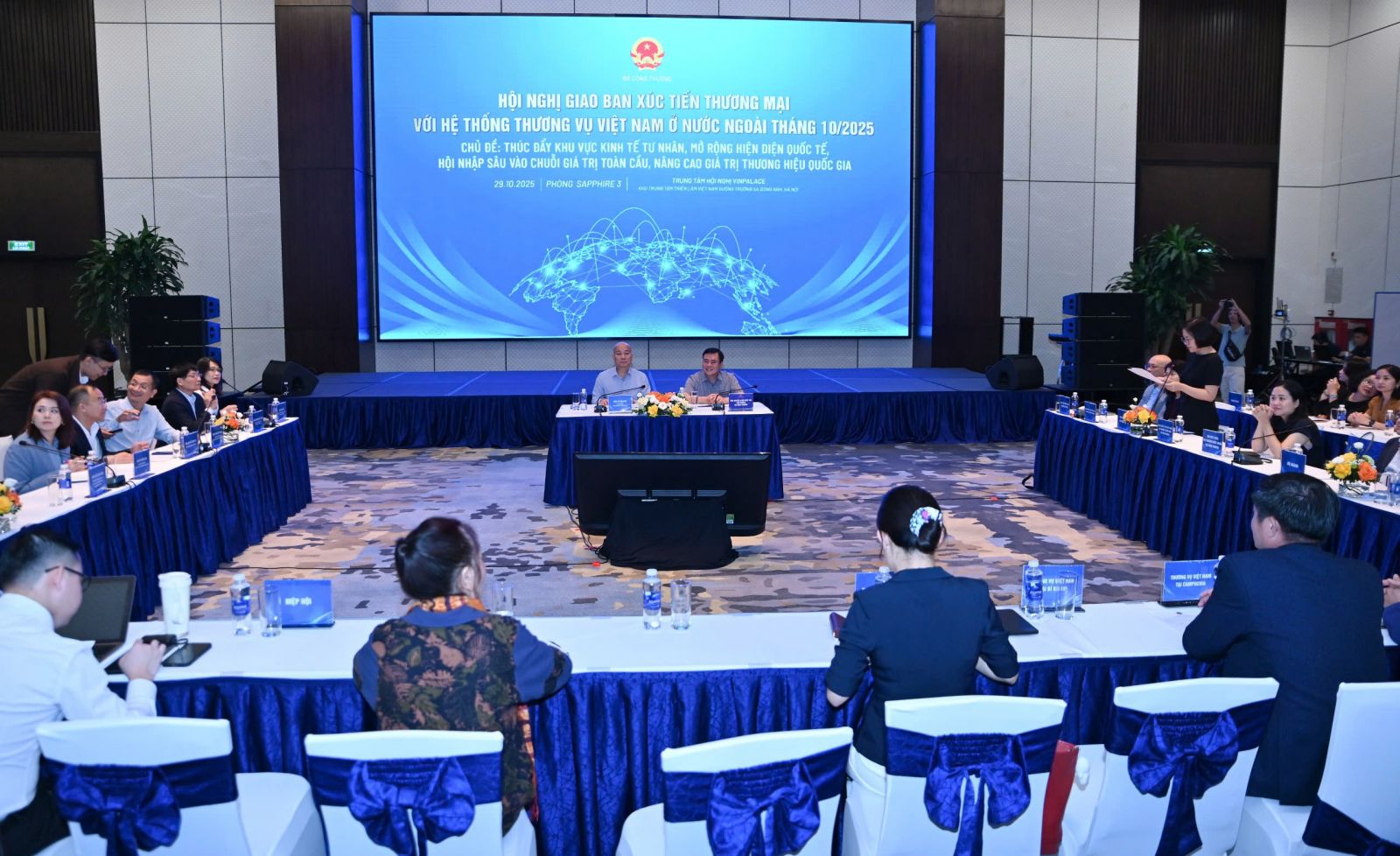 Hội nghị giao ban thương vụ tháng 10/2025 do Bộ Công Thương tổ chức.