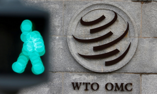 Mỹ âm thầm đóng quỹ nộp chậm trong WTO