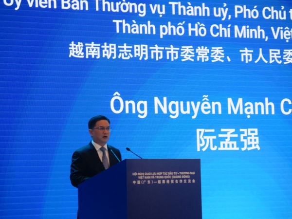 Phó Chủ tịch UBND TP. Hồ Chí Minh Nguyễn Mạnh Cường phát biểu tại hội nghị - Ảnh: Cổng thông tin điện tử TP. Hồ Chí Minh.