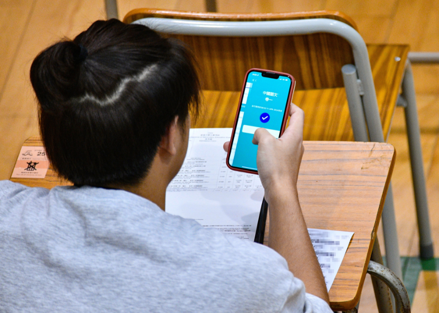 Người tiêu dùng Trung Quốc từ lâu đã không quen với việc trả tiền cho các dịch vụ phần mềm. Ảnh: SCMP