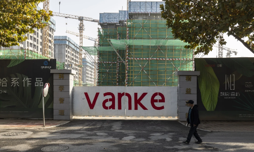 Doanh nghiệp bất động sản hàng đầu Trung Quốc tiếp tục lỗ đậm
