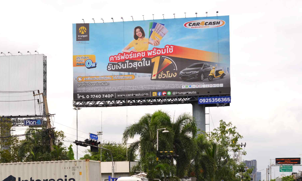 Khủng hoảng nợ hộ gia đình kìm hãm tăng trưởng kinh tế Thái Lan