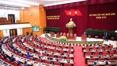 Party Central Committee's 14th plenum concludes