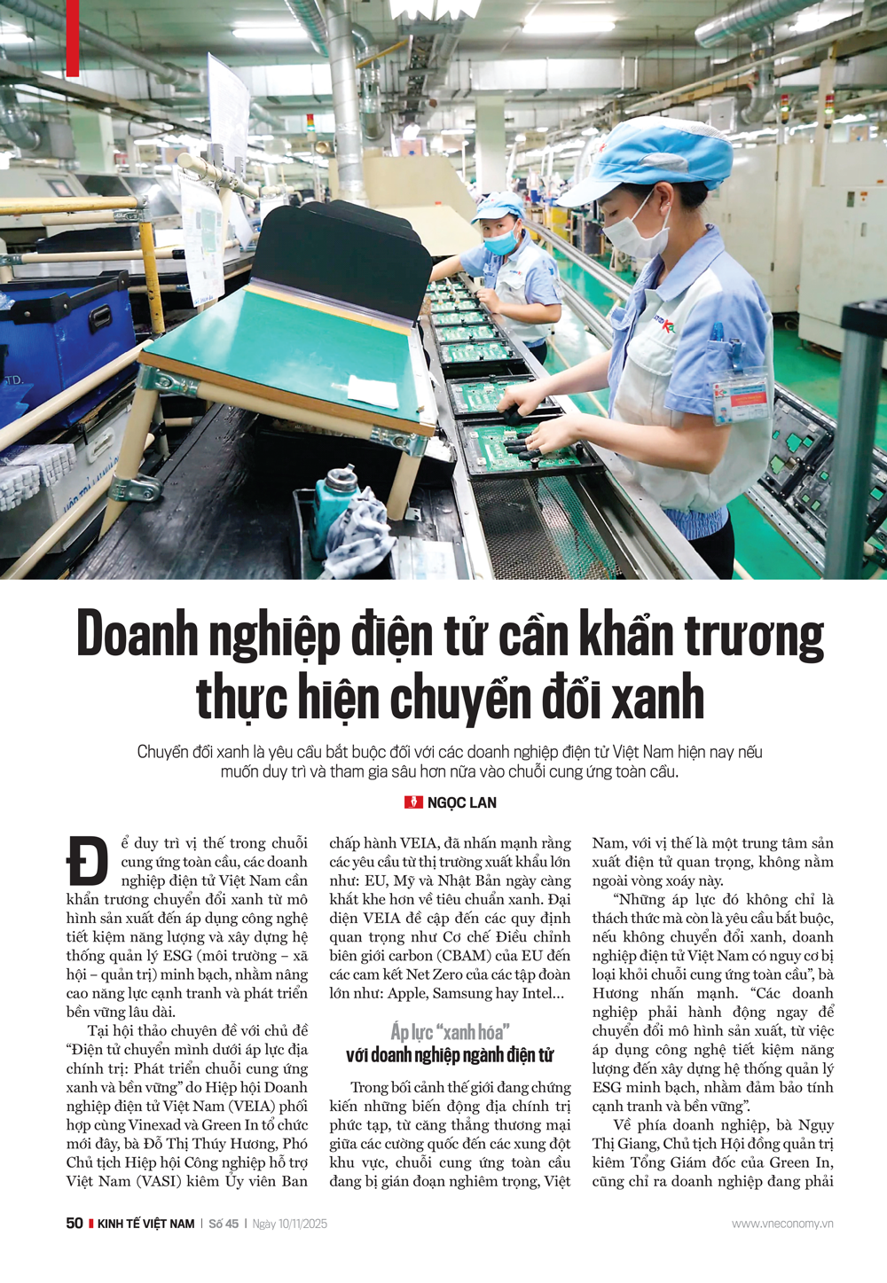 Doanh nghiệp điện tử cần khẩn trương thực hiện chuyển đổi xanh - Ảnh 1