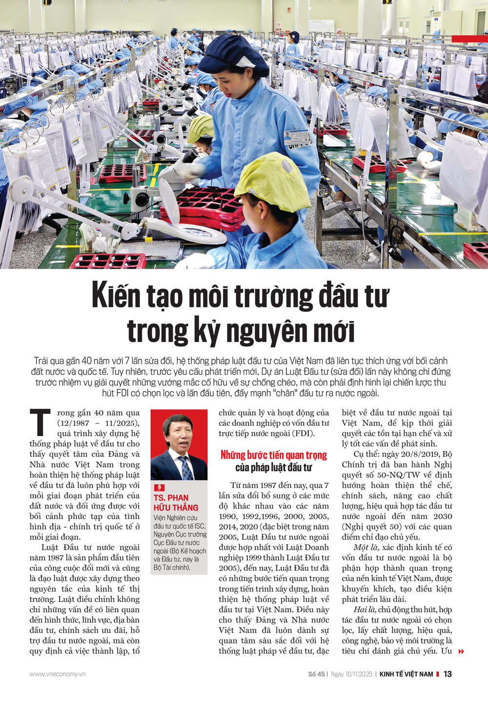 Kiến tạo môi trường đầu tư trong kỷ nguyên mới - Ảnh 2