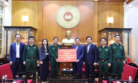 Quân ủy Trung ương, Bộ Quốc phòng ủng hộ Quỹ