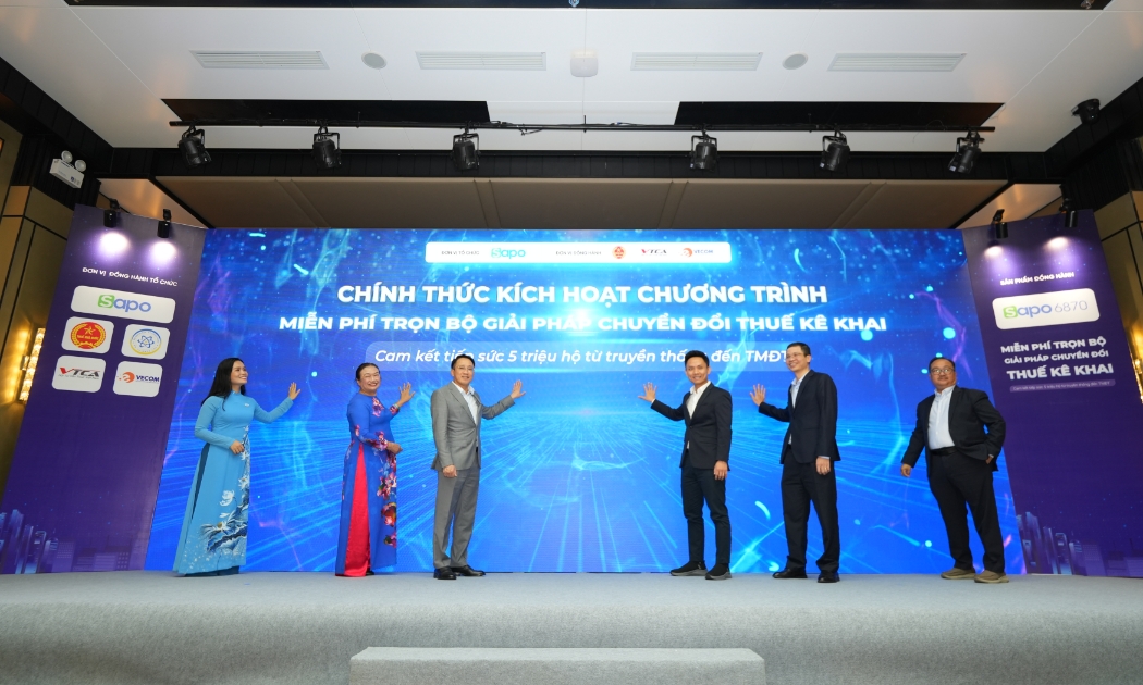 Sắp ra mắt Cổng khai thuế thử nghiệm 