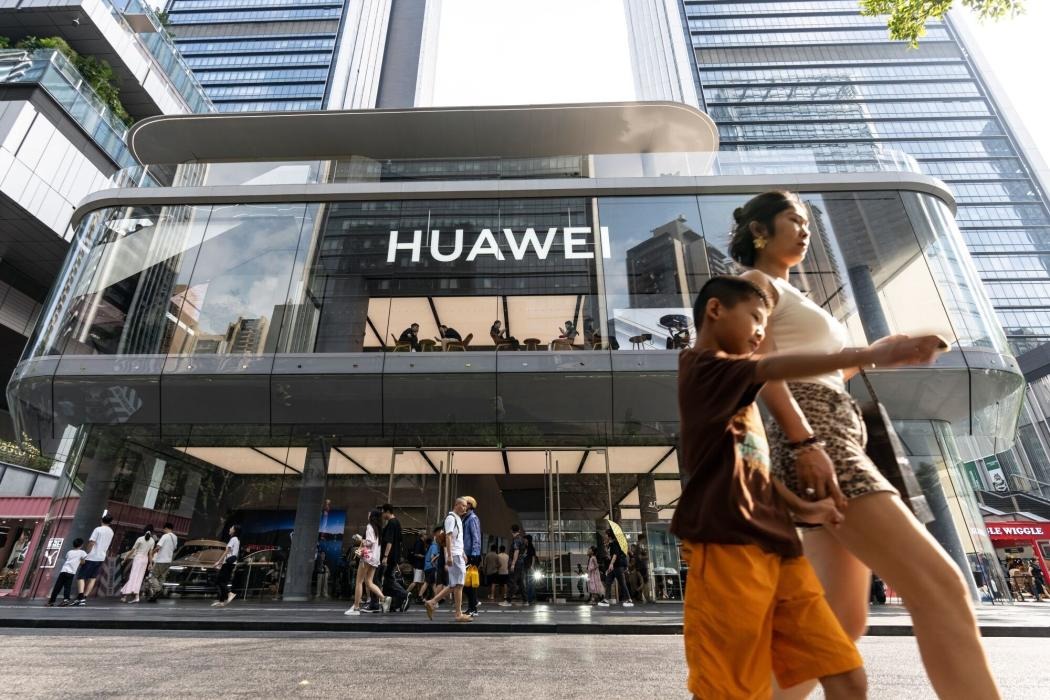 Trung Quốc đang tìm cách tháo gỡ tình trạng thiếu chip AI